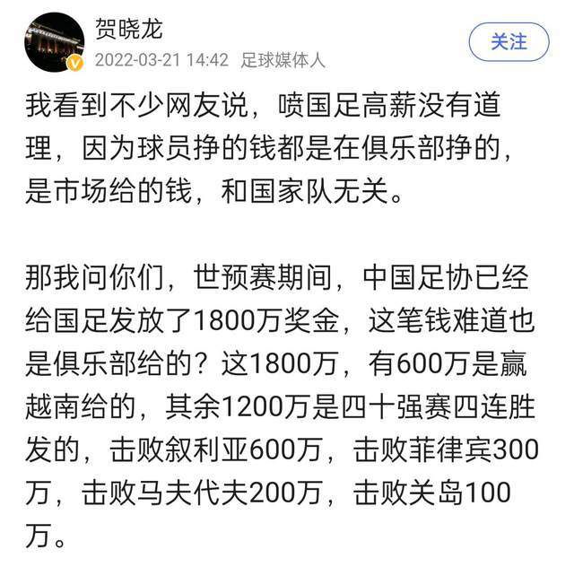 经过了一段时间“特种兵”式的情侣内卷生活，郑恺饰演的余飞和曾梦雪饰演的丁点纷纷表示“装不下去了”，就此摊牌回归自我